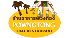 Thais Restaurant Powngtong